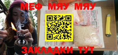 не бодяженный Кунгур