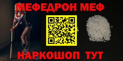 не бодяженный Кунгур