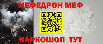 МДПВ Кулебаки
