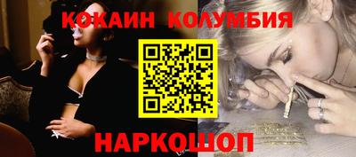 МДПВ Кулебаки