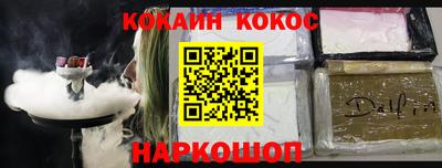 apvp Кумертау