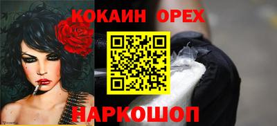 не бодяженный Кунгур