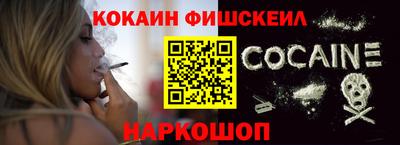 apvp Кумертау