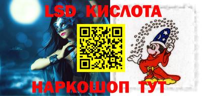 не бодяженный Кунгур