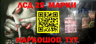 apvp Кумертау