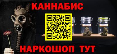 apvp Кумертау
