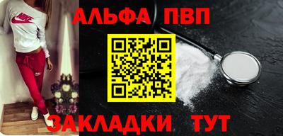 МДПВ Кулебаки