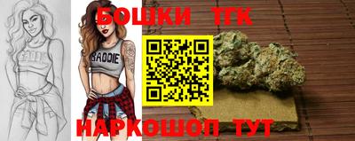 apvp Кумертау