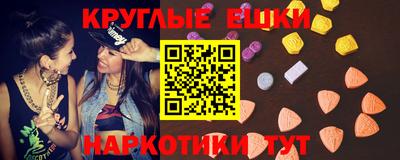 apvp Кумертау