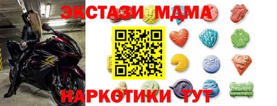 МДПВ Кулебаки