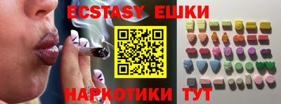 apvp Кумертау