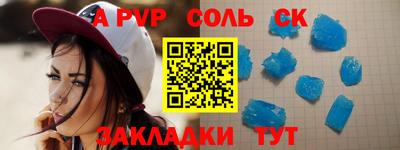 МДПВ Кулебаки