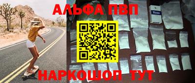 не бодяженный Кунгур