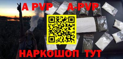 МДПВ Кулебаки