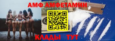 МДПВ Кулебаки