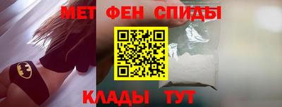 apvp Кумертау