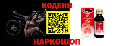 не бодяженный Кунгур