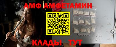 МДПВ Кулебаки