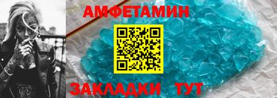 МДПВ Кулебаки