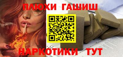 apvp Кумертау