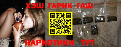 apvp Кумертау