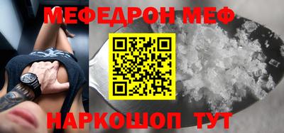 apvp Кумертау