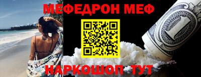 не бодяженный Кунгур