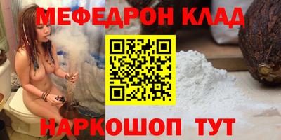 МДПВ Кулебаки
