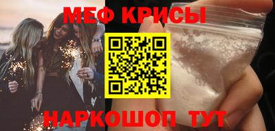 apvp Кумертау